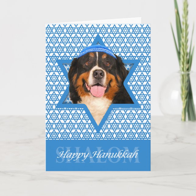 Tarjeta Festiva Estrella de David en Hanukkah - Perro de montaña d (Anverso)