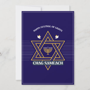 Tarjeta Festiva Estrella de David Hanukkah elegante