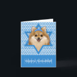 Tarjeta Festiva Estrella de Jánuca de David - Pomeranian<br><div class="desc">Qué podría hacer decir Jánuca feliz más diversión que teniendo este perro de Pomeranian el llevar de un Yamaka rodeado por la estrella de David. Este diseño caprichoso del día de fiesta estará seguro de encantar a sus amigos y familia así como otros amantes animales. Este diseño está disponible adentro...</div>