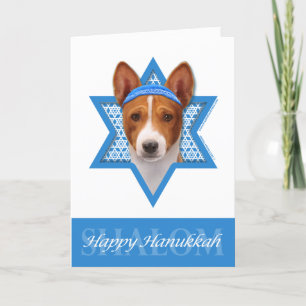 Tarjeta Festiva Estrella Hanukkah de David - Basenji