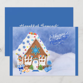 Tarjeta Festiva Estrella Hanukkah moderna de la casa David Gingerb