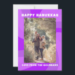 Tarjeta Festiva Estrella moderna de Swirl de David HAPPY HANUKKAH<br><div class="desc">¡Tarjeta perfecta para enviar una celebración judía! La mano hizo arte para ti. ¡TODO PERSONALIZABLE! Haga clic en "Personalizar" para editar el texto y añadir una foto. Haga clic en "editar usando la herramienta de diseño" para ajustar las fuentes, colores y colocaciones. El diseño también está disponible como descarga digital...</div>