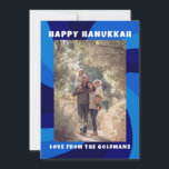 Tarjeta Festiva Estrella moderna de Swirl de David HAPPY HANUKKAH<br><div class="desc">¡Tarjeta perfecta para enviar una celebración judía! La mano hizo arte para ti. ¡TODO PERSONALIZABLE! Haga clic en "Personalizar" para editar el texto y añadir una foto. Haga clic en "editar usando la herramienta de diseño" para ajustar las fuentes, colores y colocaciones. El diseño también está disponible como descarga digital...</div>