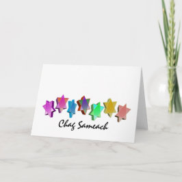 Tarjeta Festiva Estrellas coloridas de Chag Sameach 3D