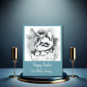Tarjeta Festiva excéntrico gatito de Pascua en la cáscara de huevo