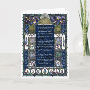 Tarjeta Festiva Extracto de la poesía de Omar Khayyam