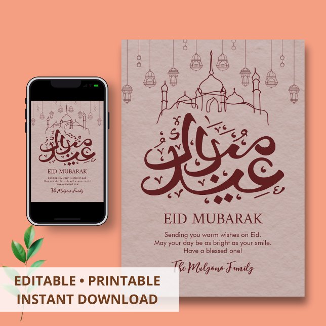 Tarjeta Festiva Faroles colgantes artísticos Line Art Eid Mubarak  (Subido por el creador)