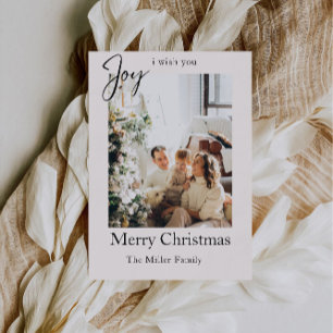 Tarjeta Festiva Felices Fiestas de Nuestra Familia a la Suya