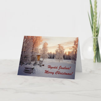 Tarjeta Festiva ¡Felices Navidad! ¡Hyvää Joulua!