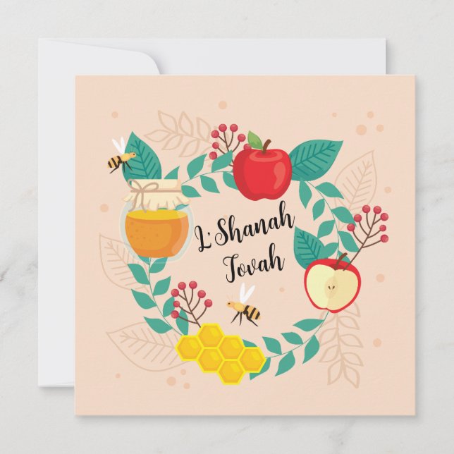 Tarjeta Festiva Felices vacaciones de Rosh Hashanah L'Shanah Tovah (Anverso)
