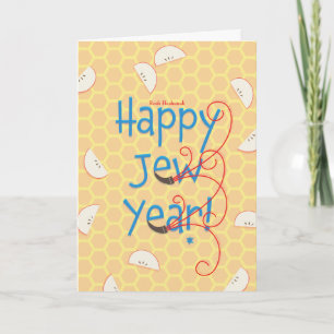 Tarjeta Festiva Feliz Año Judío Rosh Hashaná