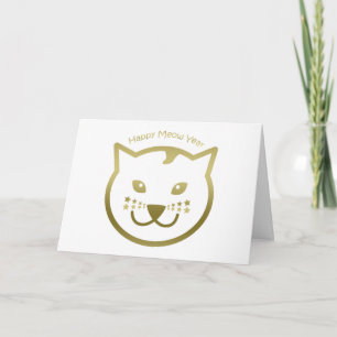 Tarjeta Festiva Feliz año Meow - Color de fondo personalizado