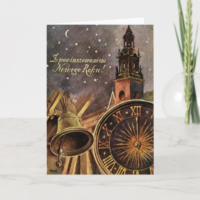 Tarjeta Festiva Feliz Año Nuevo (Anverso)