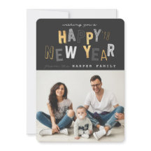 FELIZ AÑO NUEVO