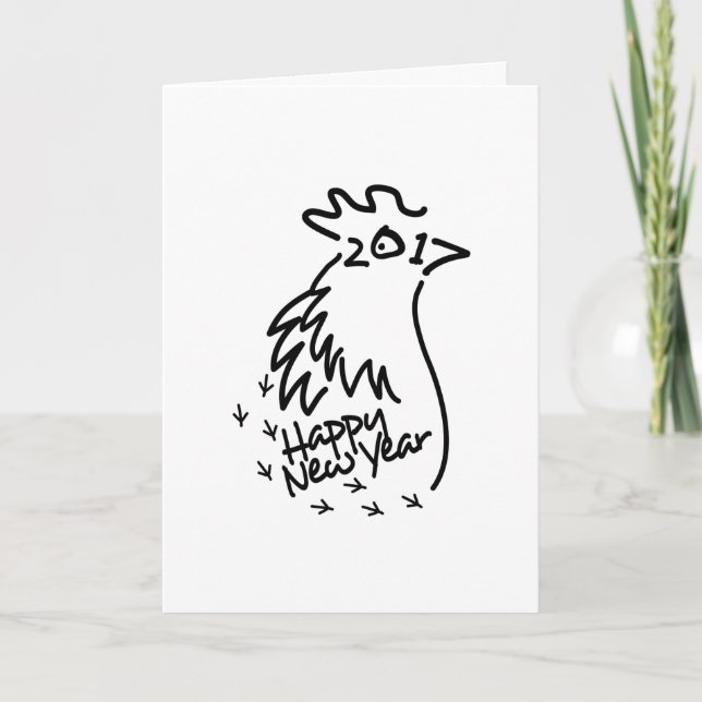 Tarjeta Festiva Feliz Año Nuevo 2017 (Anverso)