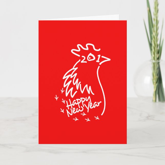 Tarjeta Festiva Feliz Año Nuevo 2017 (Anverso)