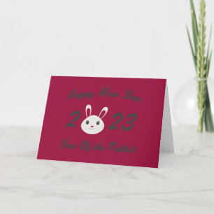 Tarjeta Festiva Feliz Año Nuevo 2023 Año del Conejo