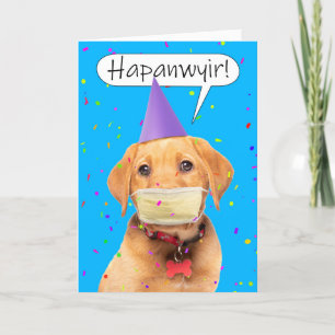 Tarjeta Festiva Feliz Año Nuevo Cachorro Parlanchín Amortiguado co