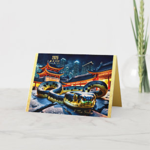 Tarjeta Festiva Feliz Año Nuevo Chino 2025 HGC