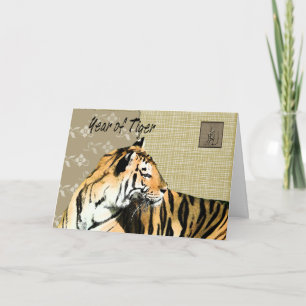 Tarjeta Festiva ¡Feliz Año Nuevo Chino!-Año del Tigre