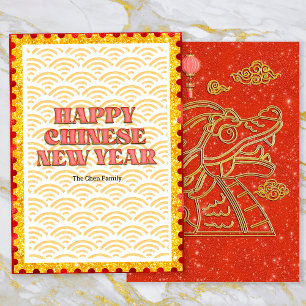 Tarjeta Festiva Feliz Año Nuevo Chino Rojo Dorado Dragón 2024 Luna