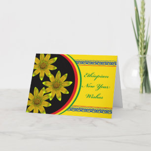 Tarjeta Festiva Feliz Año Nuevo Etíope, Enkutatash, Margarita Mesk