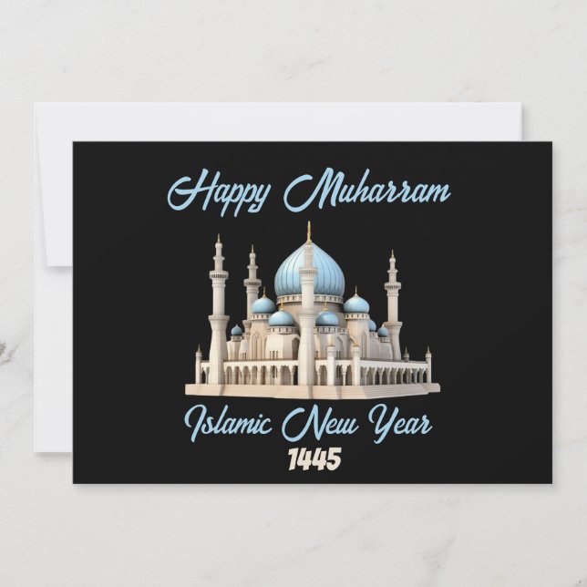 Tarjeta Festiva feliz año nuevo islámico muharram (Anverso)