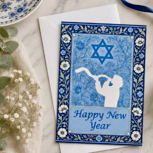 Tarjeta Festiva Feliz Año Nuevo Judío Saludo Shofar