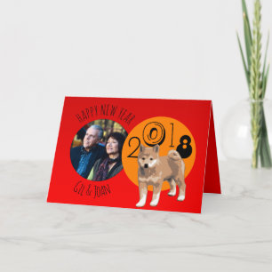 Tarjeta Festiva Feliz Año Nuevo Perro Fotografías dentro de C