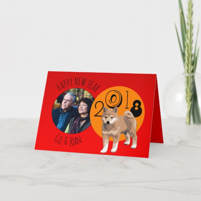 Tarjeta Festiva Feliz Año Nuevo Perro Fotografías dentro de C (Anverso)