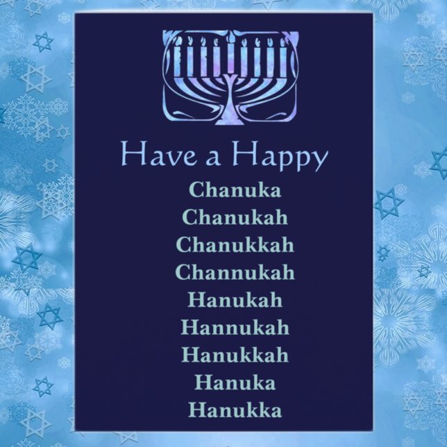 Tarjeta Festiva Feliz Chanuka (Subido por el creador)