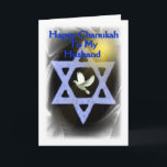 Tarjeta Festiva Feliz Chanukah - A mi esposo<br><div class="desc">Feliz Chanukah - A mi esposo le escribe un texto en un brillante fondo con una paloma de la "Estrella de David",  y rayos solares</div>