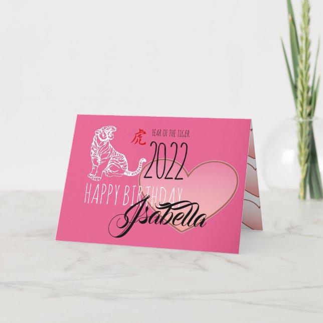 Tarjeta Festiva Feliz Cumpleaños Chica Tigre del Zodiaco Chino GC (Anverso)