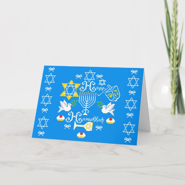 Tarjeta Festiva Feliz Día de Hanukkah (Anverso)
