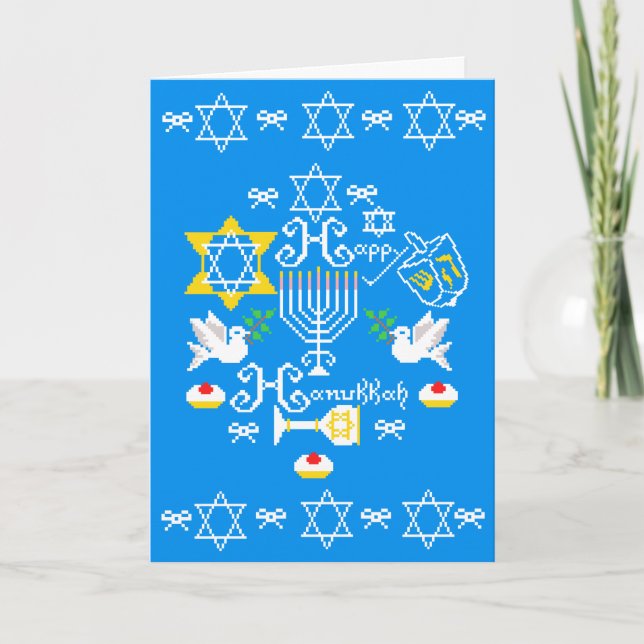 Tarjeta Festiva Feliz Día de Hanukkah (Anverso)