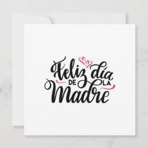 Tarjeta Festiva Feliz día de la madre