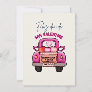 Tarjeta Festiva feliz día de san valentín