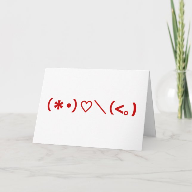 Tarjeta Festiva Feliz Día de San Valentín / Emoticones japoneses (Anverso)