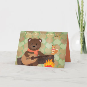 Tarjeta Festiva Feliz Día de San Valentín - en ucraniano