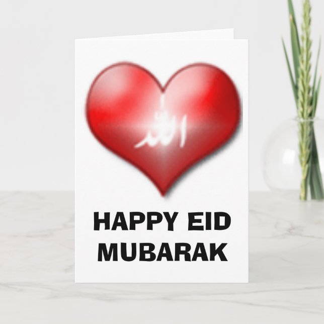 TARJETA FESTIVA FELIZ EID MUBARAK (Anverso)