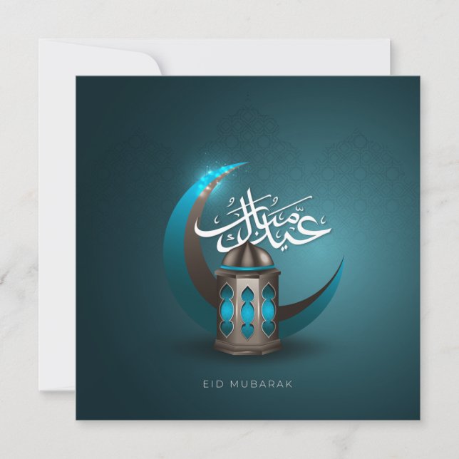 Tarjeta Festiva Feliz Eid Mubarak Crescent Islamic Lantern Blue (Anverso)