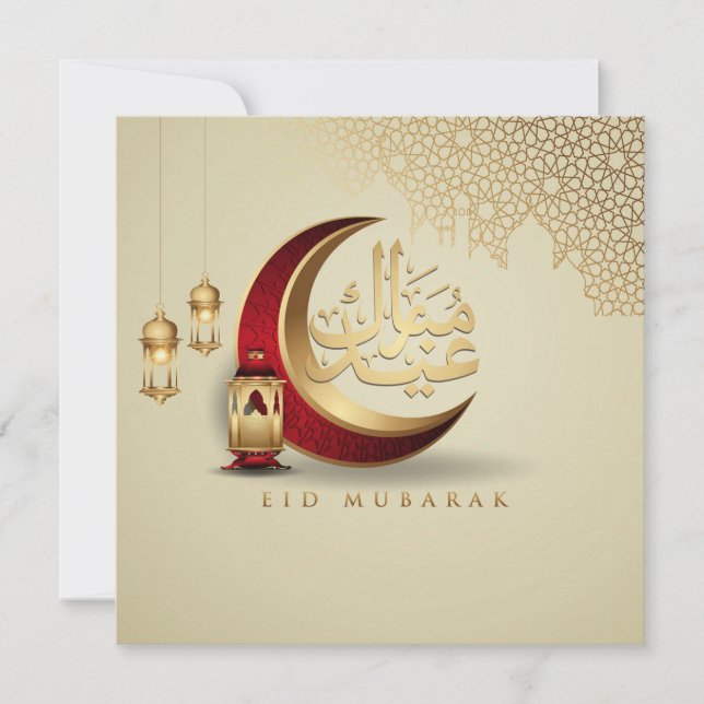 Tarjeta Festiva Feliz Eid Mubarak Cresent Árabe Caligráfico Rojo (Anverso)