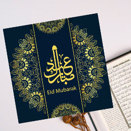 Tarjeta Festiva Feliz Eid Mubarak Mandala Gold Blue