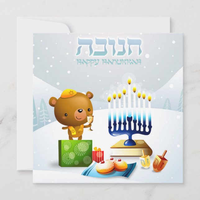 Tarjeta Festiva Feliz Hanukkah (Anverso)