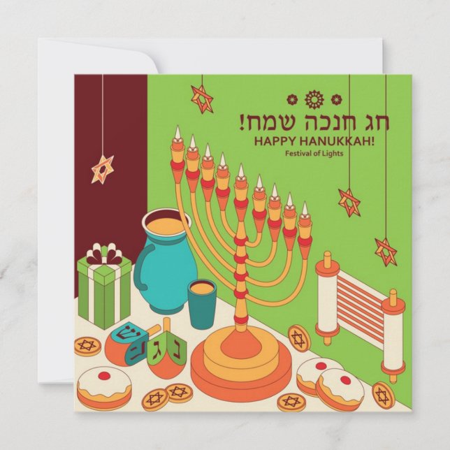 Tarjeta Festiva Feliz Hanukkah (Anverso)