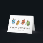 Tarjeta Festiva Feliz Hanukkah Dreidel moderno<br><div class="desc">El diseño está compuesto por el ilustracion superior Dreidel girando. Añade tu nombre,  saludo y año</div>