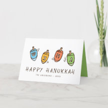 Feliz Hanukkah Dreidel moderno