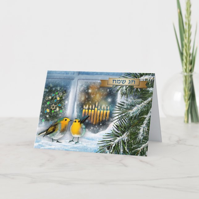 Tarjeta Festiva Feliz Hanukkah. Escena de la ventana de nieve con  (Anverso)