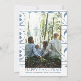Tarjeta Festiva Feliz Hanukkah, foto de feriado personalizada