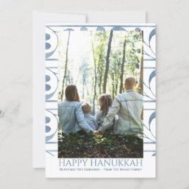 Tarjeta Festiva Feliz Hanukkah, foto de feriado personalizada